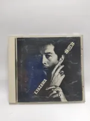 2025年最新】矢沢永吉 共犯者の人気アイテム - メルカリ