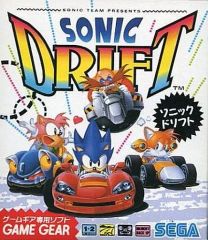 SEGA GAME GEAR SONIC TAILS 本体 通電のみ ジャンク - メルカリ