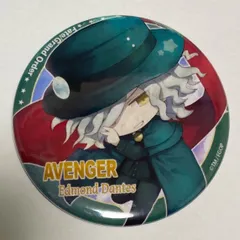 2025年最新】Fate/Grand Order 巌窟王 缶バッジの人気アイテム