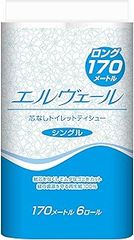 大王製紙 エルヴェール 芯なしトイレットティシュー 170m×6R(シングル)