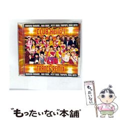 【中古】 天牌外伝スペシャル　麻雀大会編 麻雀覇道伝説！！ 麻雀大会編/日本文芸社/来賀友志 81DPcp9ySzL.jpg