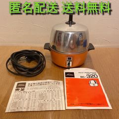 東芝ゆで卵器 BC-320　稼働確認済み　昭和　レトロ　ゆで卵 らくらくメルカリ便 送料無料