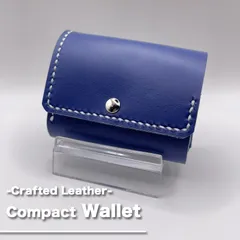 コンパクトウォレット 本革 ミニ財布 薄型 姫路レザー メンズ レディース プリムホック YKKファスナー カード収納 コインケース 紙幣収納 ▲blue▲ /全国送料無料/ /限定販売/ /追跡番号付きで安心/ ♢