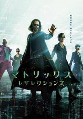 全巻セット【中古】DVD▼浪花少年探偵団(7枚セット)第1話～第12話 最終 レンタル落ち 中古】 浪花少年探偵団（7巻セット）第1話～第12話 最終
