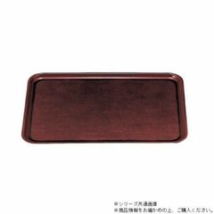 超ロング【1000mm】無垢板使用 業務用まな板 1000×300×30 父の日