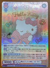 状態A】あおぐもサミング セイウンスカイ SP サイン入り 箔押し