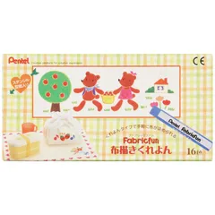 【 新品 未開封 】   ぺんてる ［クレヨン］ファブリックファン 布描きくれよん １６色セット PTS4-16 未使用 送料無料