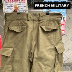 40s~50s FRENCH MILITARY フレンチ ミリタリー フランス軍 フィールドパンツ サイズ45 コットンツイル 実物 10682