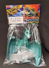 2025年最新】マーミット ビニパラベビーの人気アイテム - メルカリ
