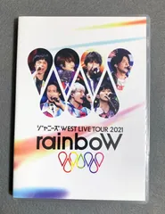 2023年最新】rainbow ジャニーズwest dvdの人気アイテム - メルカリ
