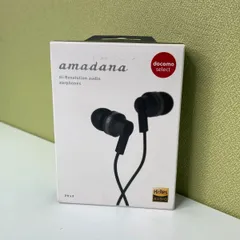 2025年最新】amadana ハイレゾ イヤホンの人気アイテム - メルカリ