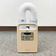 2025年最新】fk-jn1fhの人気アイテム - メルカリ