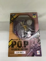 【未開封】ワンピース POP シリーズⅡ ニコ・ロビン 2004 初期・稀少品 P.O.PワンピースシリーズⅡニコ・ロビン | フィギュア | ONE