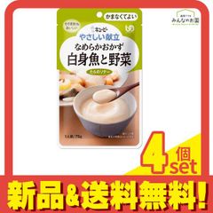 Item thumbnail for item 9c197f5a-635f-40fe-ba9c-a0095490305c