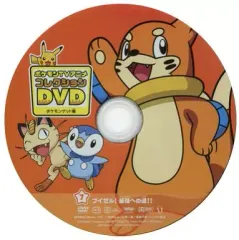 2025年最新】ポケモン DVD TVアニメコレクションの人気