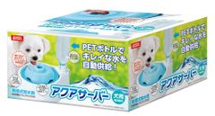 マルカン アクアサーバー 犬用