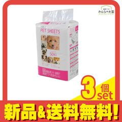 Item thumbnail for item 80b84bd3-bdb7-4a8a-b049-cd2f905b7582