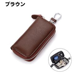 キーケース スマートキーケース レディース メンズ スマートキー専用 革