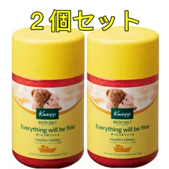 クナイプ バスソルト バニラ&ハニーの香り 850g　２個セット