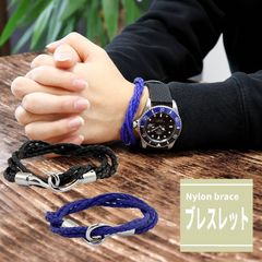 ネコポス ブレスレット メンズ シンプル ナイロン  時計に合わせやすいカジュアルカラー