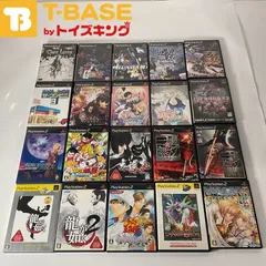 2024年最新】プレスオブファイアの人気アイテム - メルカリ