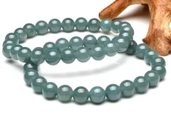 グアテマラ産◇希少マンサーノ翡翠 ブルージェダイト 青翡翠 8mm ブレスレット 1個売り パワーストーン 天然石 _B1333-8