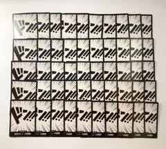 【50枚セット】 ワンピースカード ドンカード 【まとめ売り】