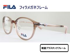 FILA フィラ　◆メガネフレーム　SF1011-4  (クリアスモークピンク/シルバー/ピンクベージュ)