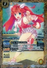 バトルスピリッツ プレミアムディーバBOX 詩姫達の学園祭 抽選販売】バトルスピリッツ プレミアムディーバBOX 詩姫達の