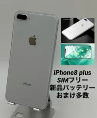 iPhone8 Plus 64GB シルバー/シムフリー/新品BT100% 07