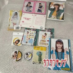 2026年最新】横山玲奈 アクスタの人気アイテム - メルカリ