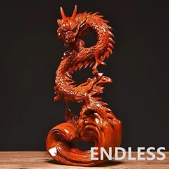 中国古美術・八卦龍屏風・龍置物·黄楊木・手作・宝石で镶嵌