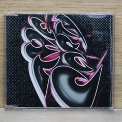国内盤CD★藤井フミヤ/Fumiya Fujii■ THE PARTY REMIX 【AICL1393/4547403001044】G01866のサムネイル