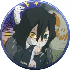 【中古】バッジ・ピンズ(キャラクター) 伊黒小芭内(ノーマル) 「鬼滅の刃×ufotable cafe DINING ハッピーハロウィン 第2弾 ランダム缶バッジ」 