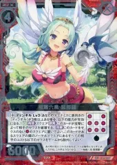 ひまわりさん専用です❤️ himawariさん専用（ひまわりさん専用です❤ （FOCUS ON