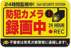 Item thumbnail for item b397a3c6-8911-458e-a094-cf28925b71b8