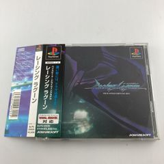 Ultra2000 ムーンクレスタ 新品未開封CDソフト ムーンクレスタ Ultra2000 2001/03/09