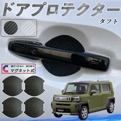 トヨタ マークII 修理書 A巻 B巻 C巻 セット トヨタ マークII 修理書 A巻 B巻 C巻 セット トヨタ マークII 修理