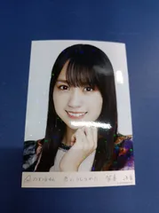 2024年最新】賀喜遥香 君に叱られたの人気アイテム - メルカリ