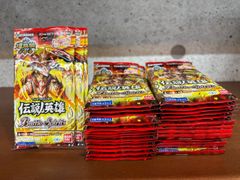 バトルスピリッツ剣刃神話ブースターパックBS23 13パックセット未開封