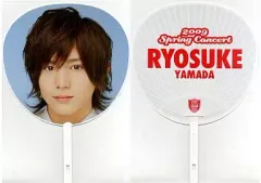 【中古】うちわ(男性) 山田涼介 ジャンボうちわ 「Hey!Say!JUMP CONCERT TOUR ’09春」