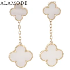 【2024年保証書付】 Van Cleef & Arpels(ヴァンクリーフ＆アーペル) マジック アルハンブラ イヤリング 2モチーフ VCARD78800 K18 イエローゴールド YG ジュエリー ホワイト白 40802117550【アラモード】のサムネイル