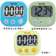 タニタ でか見えタイマー 　TD-384　アクアミントブルー　ピスタチオグリーン　イエロー