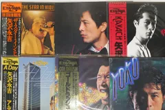 2025年最新】矢沢永吉 レコードの人気アイテム - メルカリ