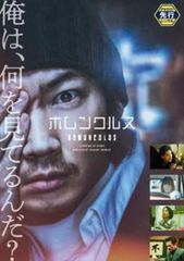 全巻セット【中古】DVD▼まめうしくん(10枚セット)第1話～第52話 全巻セット【中古】DVD▽まめうしくん(10枚セット)第1話～第52話