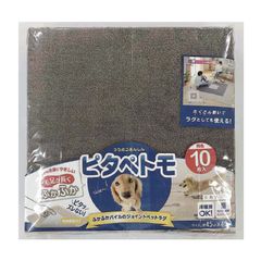 Item thumbnail for item 0bcc4a1c-6004-4d6d-91f1-fe5e0be78134