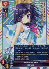 中古】その他DVD つばきファクトリー 岸本ゆめの バースデー