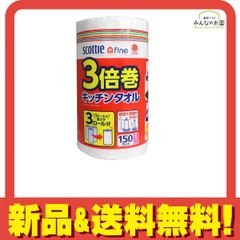 Item thumbnail for item 9ced8071-5c75-476e-8009-a6f247c66663