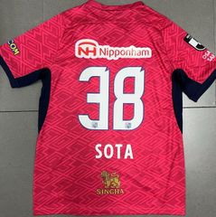 セレッソ大阪 2025ユニフォーム（1st） #38 SOTA・北野颯太