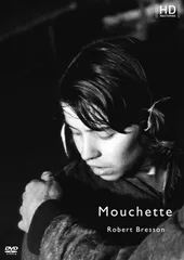 2025年最新】ロベール・ブレッソンの人気アイテム - メルカリ